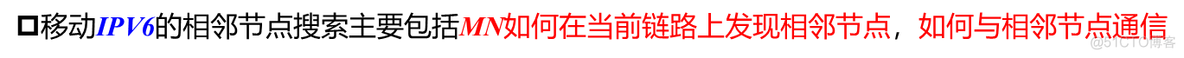 移动互联网的技术体系架构 移动互联网的体系结构_移动互联网的技术体系架构_28