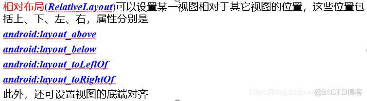 移动互联网的技术体系架构 移动互联网的体系结构_IP_32