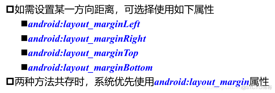 移动互联网的技术体系架构 移动互联网的体系结构_移动互联网的技术体系架构_37