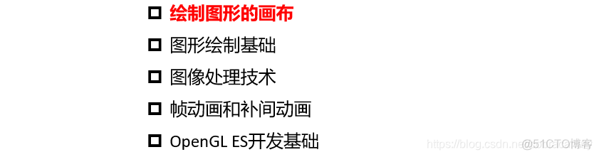 移动互联网的技术体系架构 移动互联网的体系结构_数据_47