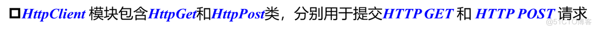 移动互联网的技术体系架构 移动互联网的体系结构_移动互联网的技术体系架构_52