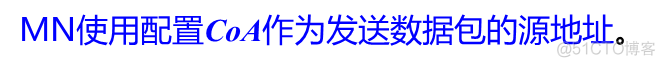 移动互联网的技术体系架构 移动互联网的体系结构_控件_61