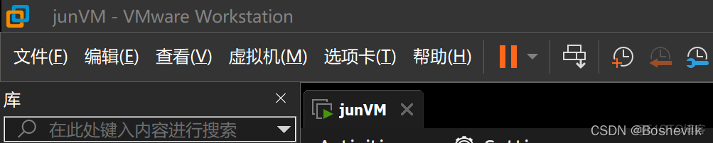 ubuntu 图形界面配置 VLAN ubuntu图形界面配置网络_网络配置