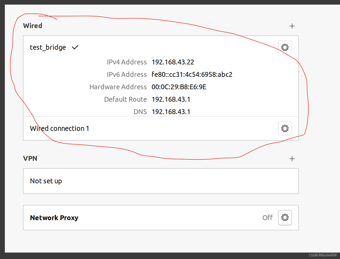 ubuntu 图形界面配置 VLAN ubuntu图形界面配置网络_ubuntu_07