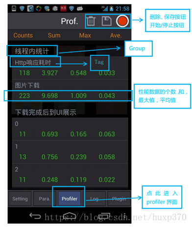 安卓kiosk模式怎么做 安卓kwgt怎么用,安卓kiosk模式怎么做 安卓kwgt怎么用_GT_34,第34张