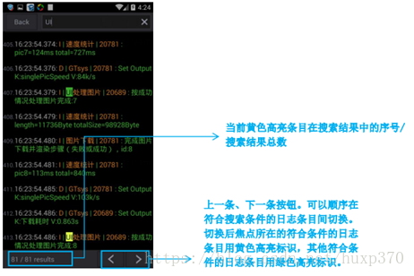 安卓kiosk模式怎么做 安卓kwgt怎么用,安卓kiosk模式怎么做 安卓kwgt怎么用_安卓kiosk模式怎么做_44,第44张