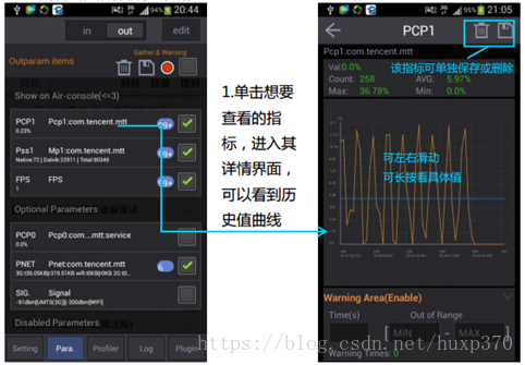 安卓kiosk模式怎么做 安卓kwgt怎么用,安卓kiosk模式怎么做 安卓kwgt怎么用_GT_71,第71张