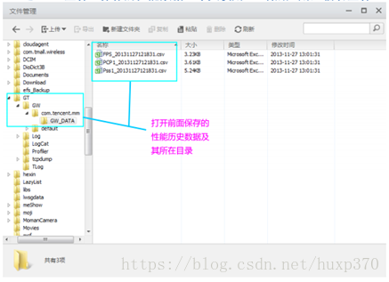 安卓kiosk模式怎么做 安卓kwgt怎么用,安卓kiosk模式怎么做 安卓kwgt怎么用_安卓kiosk模式怎么做_74,第74张