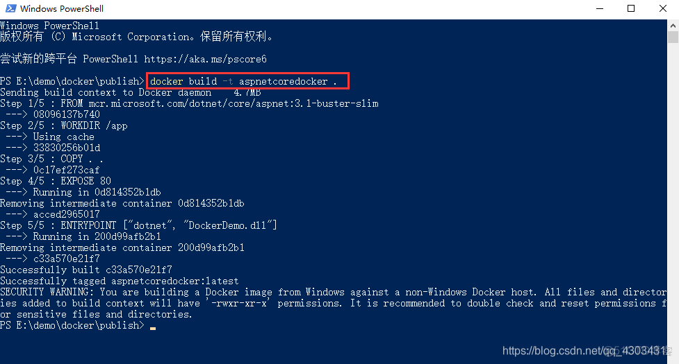 netcore docker 占用cpu高 .netcore docker 部署_Docker_09