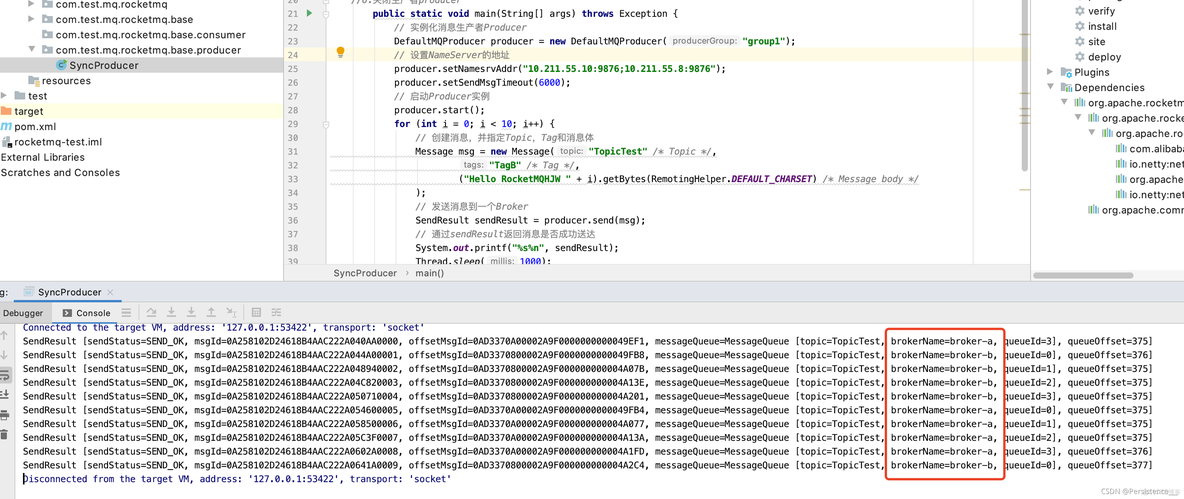 rocketmq客户端无法访问docker内集群ip rocketmq php客户端_java_02