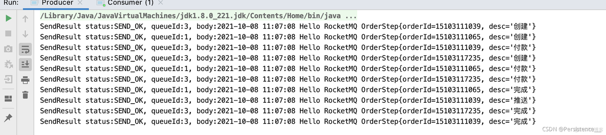 rocketmq客户端无法访问docker内集群ip rocketmq php客户端_apache_09