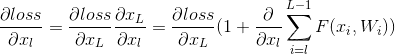 res2net有几层输出 resnet有什么用_res2net有几层输出_06