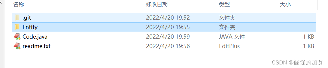 git 远程仓库把本地仓库覆盖了如何回滚 git 本地仓库 远程仓库_远程仓库_04