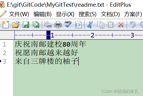 git 远程仓库把本地仓库覆盖了如何回滚 git 本地仓库 远程仓库_git_05