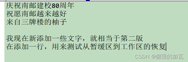 git 远程仓库把本地仓库覆盖了如何回滚 git 本地仓库 远程仓库_暂存区_14