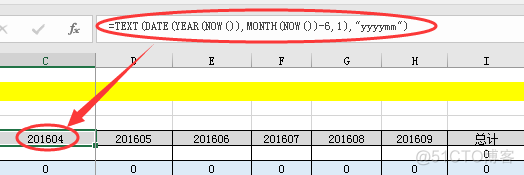 mysql 获取当前时间之后3个月的数据 mysql获取近6个月_数据库_04