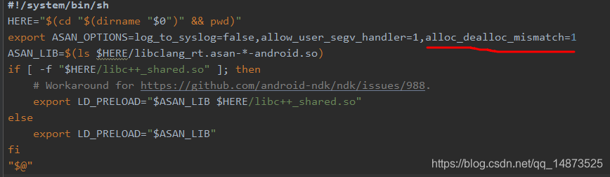 android AlarmManager参数 android asan_github_06