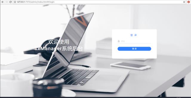 mongodb 分布式部署 动态扩容 mongodb 分布式事务,mongodb 分布式部署 动态扩容 mongodb 分布式事务_无法启动分布式事务_06,第6张