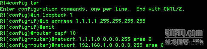 ospf路由汇总配置 ospf路由汇总三个条件_数据库_02