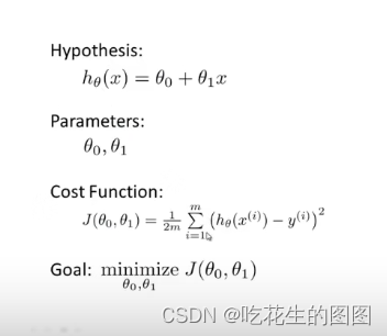 自回归训练代码 训练回归模型_自回归训练代码_02