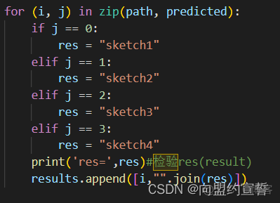 图像识别分类算法Python代码 图像识别分类软件_机器学习_03