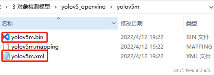 yolov5使用opencv结果可视化 opencv加载yolov5模型_机器学习_05