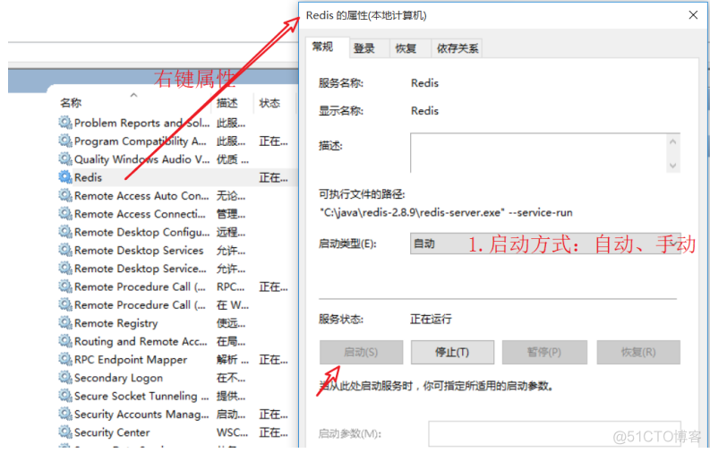 NoSQLBooster 汉化插件 nosql教程_NoSQLBooster 汉化插件_17