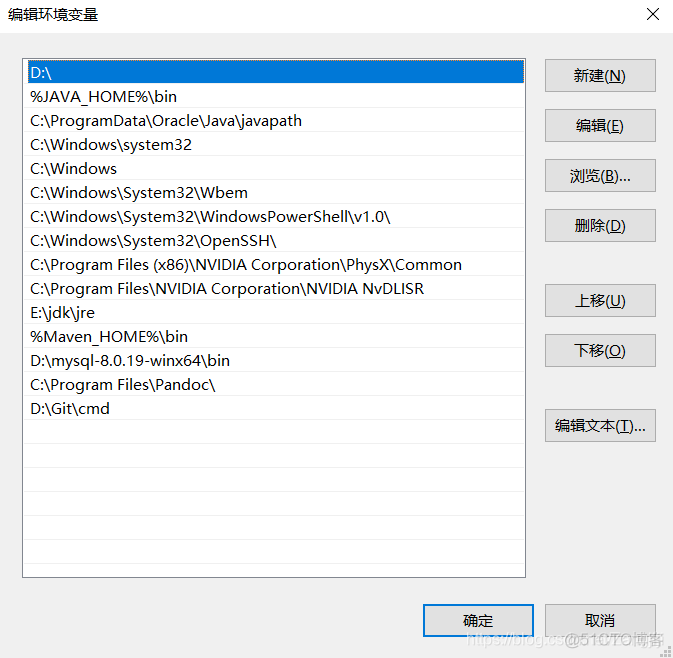 Maven项目 和 java 项目 区别 maven项目和java web项目区别_Java_04