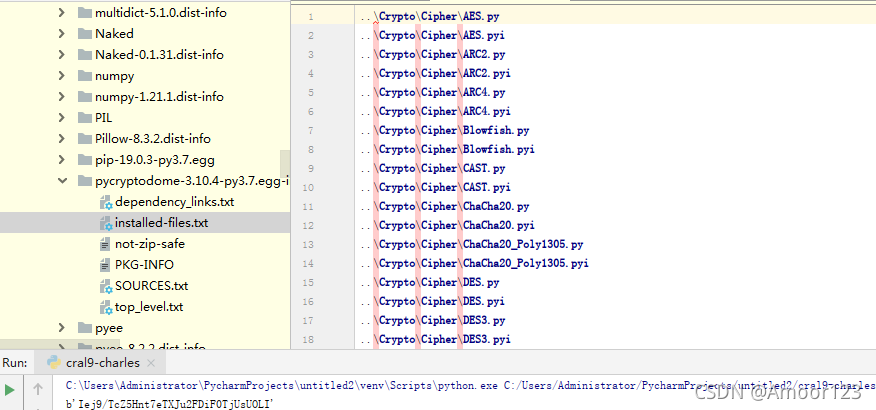 python gmssl 加解密 python des加解密_python gmssl 加解密