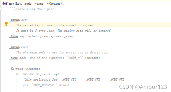 python gmssl 加解密 python des加解密_python gmssl 加解密_02