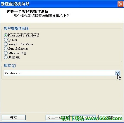 虚拟光驱安装centos7iso教程 虚拟光驱怎么安装win7系统_虚拟磁盘_04