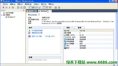 虚拟光驱安装centos7iso教程 虚拟光驱怎么安装win7系统_虚拟磁盘_09