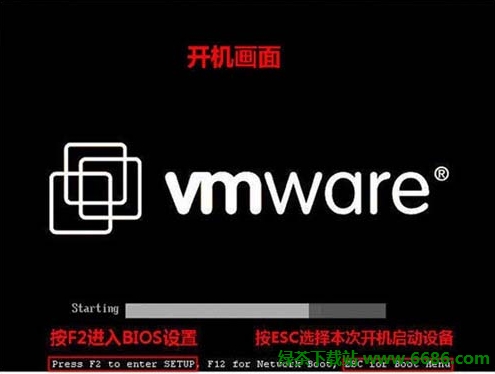 虚拟光驱安装centos7iso教程 虚拟光驱怎么安装win7系统_下载安装_13