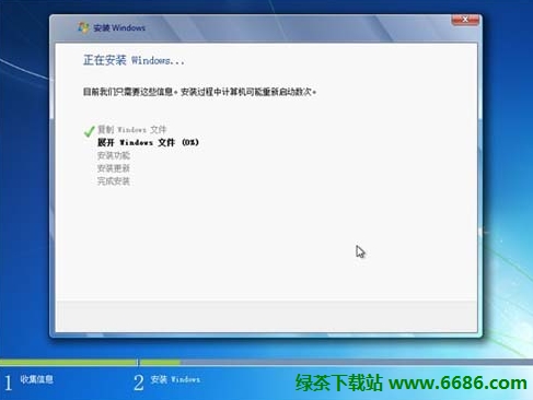 虚拟光驱安装centos7iso教程 虚拟光驱怎么安装win7系统_虚拟磁盘_23