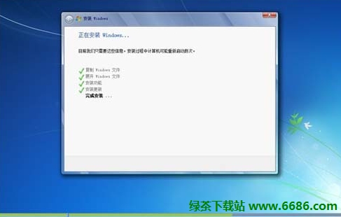 虚拟光驱安装centos7iso教程 虚拟光驱怎么安装win7系统_下载安装_25