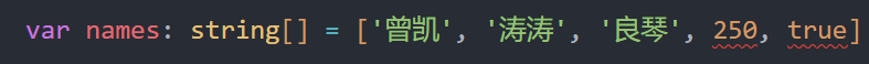 vue和typesript区别 vue typescript javascript,vue和typesript区别 vue typescript javascript_javascript_15,第15张