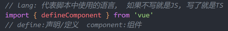 vue和typesript区别 vue typescript javascript,vue和typesript区别 vue typescript javascript_vue.js_28,第28张