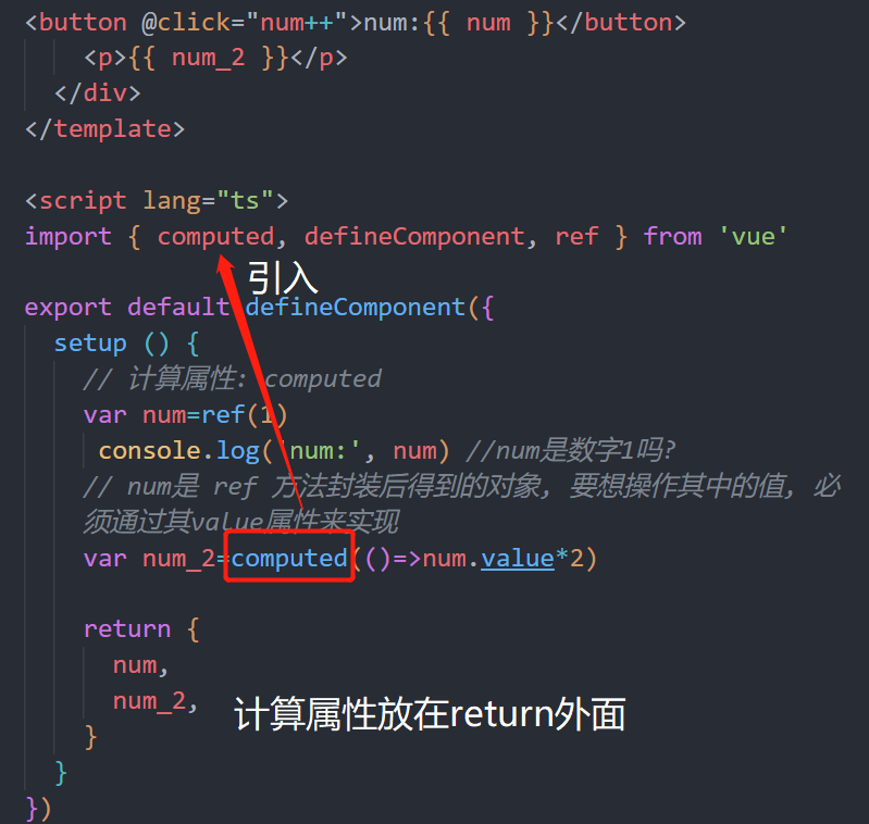 vue和typesript区别 vue typescript javascript,vue和typesript区别 vue typescript javascript_javascript_45,第45张