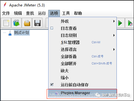 jemeter怎么调用js文件 jmeter javascript,jemeter怎么调用js文件 jmeter javascript_线程组,第1张