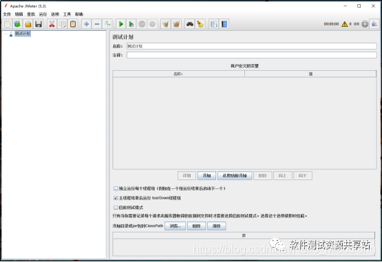 jemeter怎么调用js文件 jmeter javascript,jemeter怎么调用js文件 jmeter javascript_jemeter怎么调用js文件_03,第3张