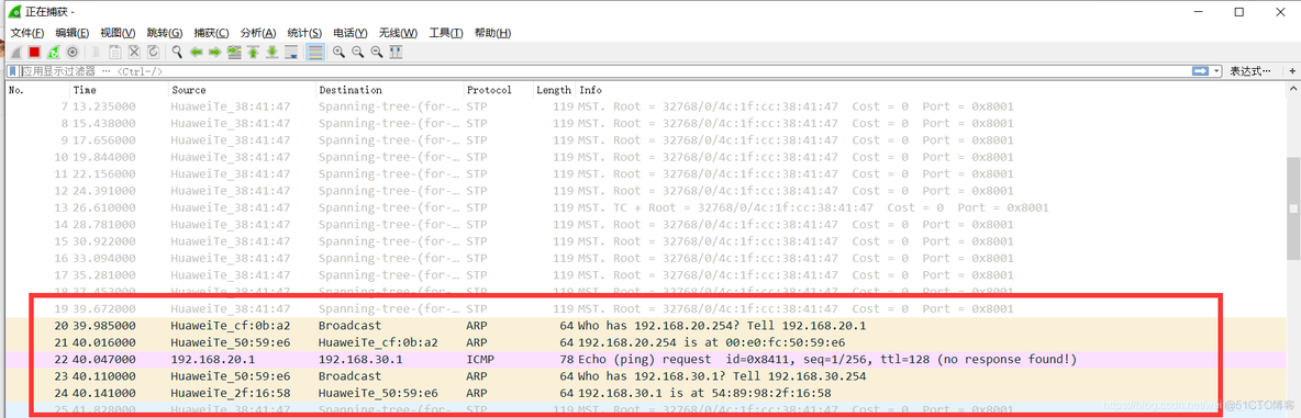 ospf与静态路由互联 静态路由和ospf结合使用_ospf_02