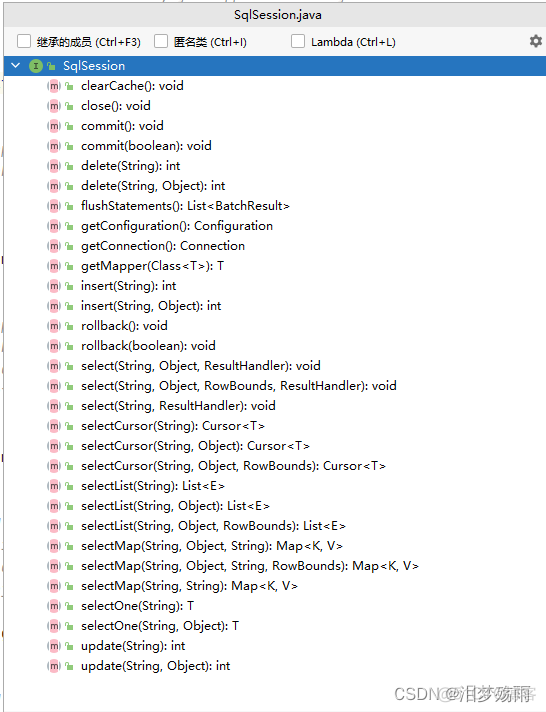 sqlalchemy session 操作多个表 一个sqlsession_java