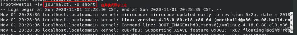 linux system 日志保留时间 linux日志默认保存多久_linux system 日志保留时间_07