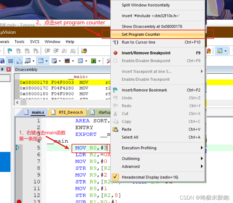 中值滤波代码matlab 中值滤波编程_arm_13