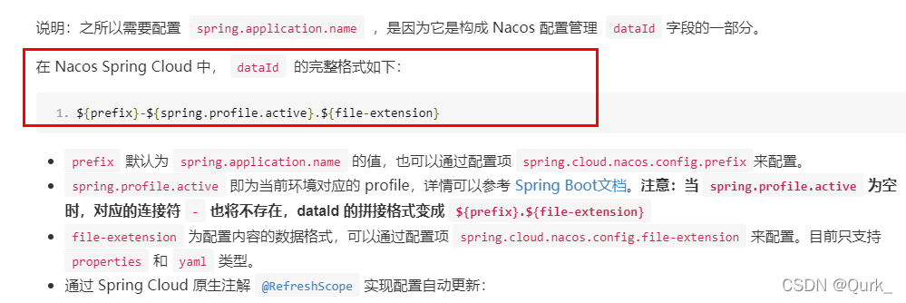 springcloudalibaba生态技术架构图 springcloud alibaba全解,springcloudalibaba生态技术架构图 springcloud alibaba全解_学习_21,第21张