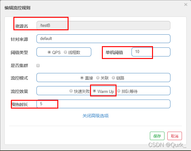 springcloudalibaba生态技术架构图 springcloud alibaba全解,springcloudalibaba生态技术架构图 springcloud alibaba全解_gateway_86,第86张