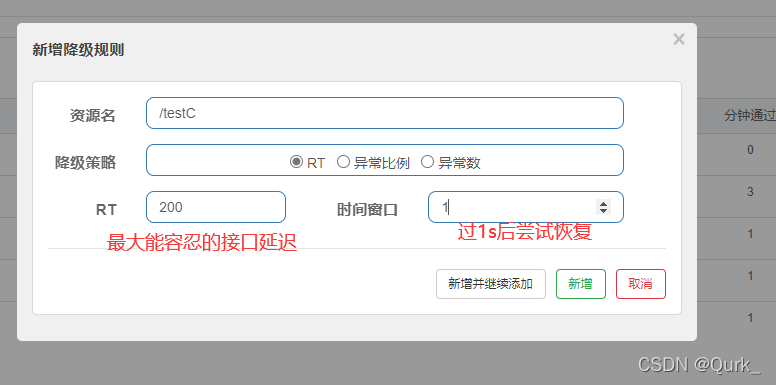 springcloudalibaba生态技术架构图 springcloud alibaba全解,springcloudalibaba生态技术架构图 springcloud alibaba全解_spring_100,第100张