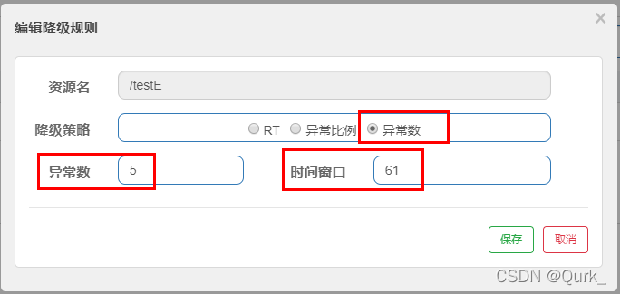 springcloudalibaba生态技术架构图 springcloud alibaba全解,springcloudalibaba生态技术架构图 springcloud alibaba全解_开发语言_111,第111张