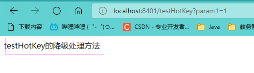 springcloudalibaba生态技术架构图 springcloud alibaba全解,springcloudalibaba生态技术架构图 springcloud alibaba全解_开发语言_118,第118张