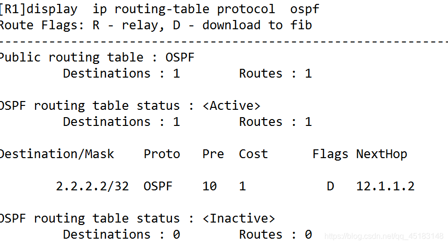 ospf宣告时应用路由策略 ospf的宣告方式_链路_31